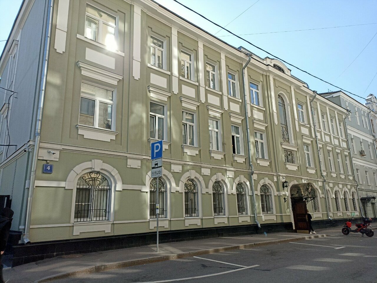 Апартаменты Мама РО Москва-36