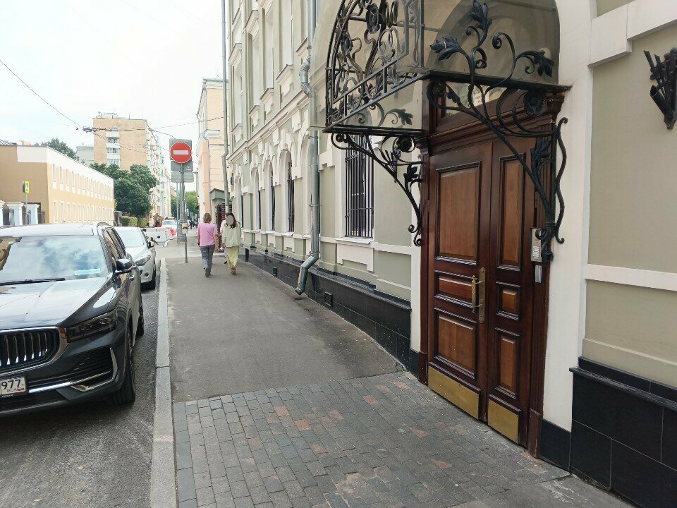 Апартаменты Мама РО Москва-29